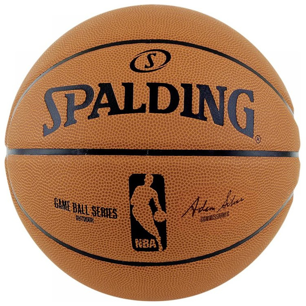 Spalding Piłka Koszykowa NBA SILVER IN/OUT r 7 3001595010017 hurtownia ...