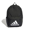 Plecak szkolny, sportowy adidas Clsc Bos Bp HG0349 Czarny