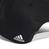 Czapka z daszkiem adidas Daily Cap czarna