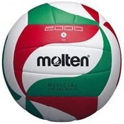 Piłka siatkowa MOLTEN  V5-M2000 zielono-biało-czerwona rozmiar 5