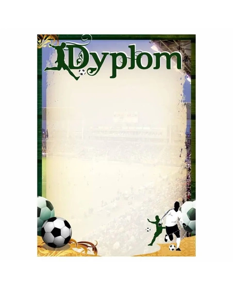 Dyplom papierowy D142