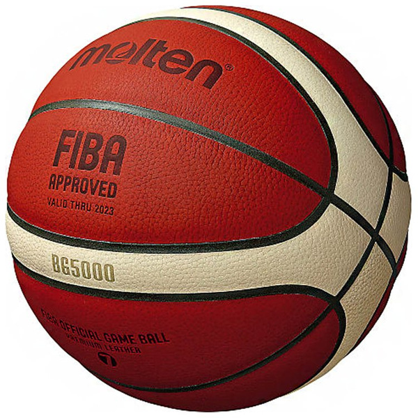 Piłka do koszykówki Molten BG5000 FIBA Approved 