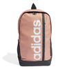 Plecak szkolny, sportowy Essentials Linear Backpack