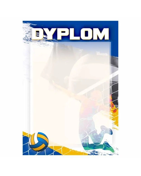 Dyplom papierowy DYP178