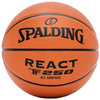 Piłka koszykowa Spalding React TF-250 rozm. 6 brązowa 76802Z