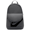 Plecak sportowy, szkolny Nike Elemental Backpack HBR szary