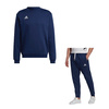 Spodnie treningowe męskie adidas Entrada 22 Sweat Pants 