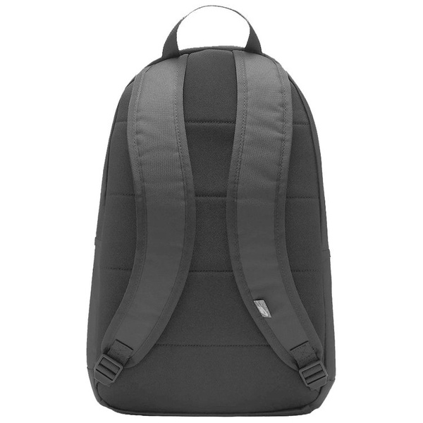 Plecak sportowy, szkolny Nike Elemental Backpack HBR szary