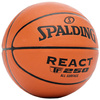 Piłka koszykowa Spalding React TF-250 rozm. 7 brązowa 76801Z