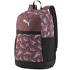 Plecak szkolny, sportowy Puma Beta Backpack fioletowy 78929 06