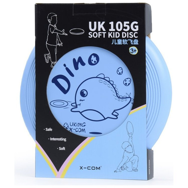 Piankowe Frisbee X-COM UK105 GRAFF Dino SKY BLUE KIDS niebieskie