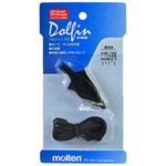 Gwizdek Molten Dolfin Pro