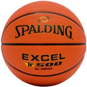 Piłka do koszykówki Spalding TF-500