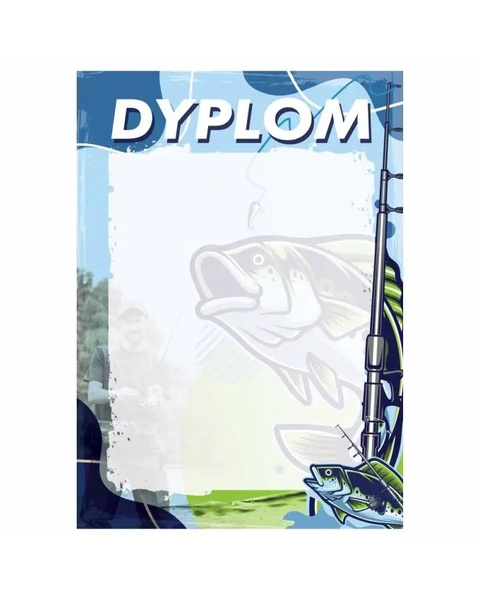 Dyplom papierowy D212