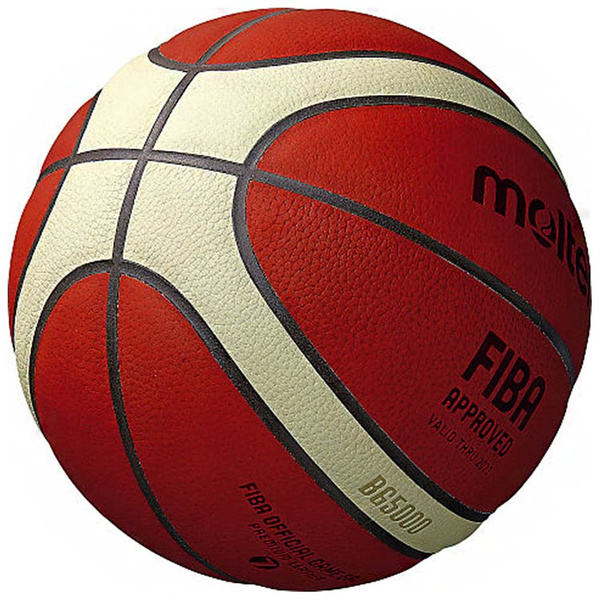 Piłka do koszykówki Molten BG5000 FIBA Approved 