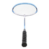 Rakietka Badmintonowa Nils NR203 14-00-322