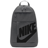 Plecak sportowy, szkolny Nike Elemental Backpack HBR szary