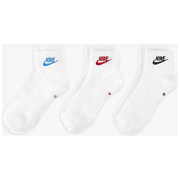 Nike Everyday Essential Skarpety do kostki (3 pary)