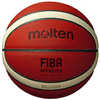 Piłka do koszykówki Molten BG5000 FIBA Approved 