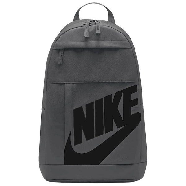 Plecak sportowy, szkolny Nike Elemental Backpack HBR szary