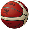 Piłka do koszykówki Molten BG5000 FIBA Approved 